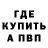 КЕТАМИН VHQ Alexander Kokarev