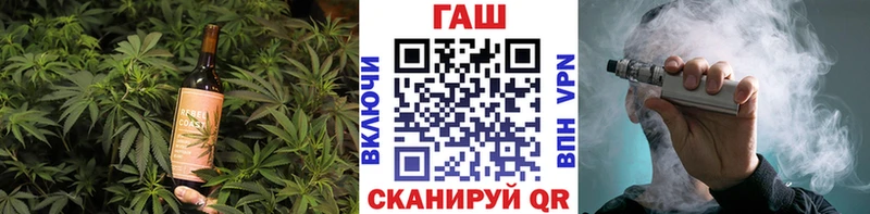 Cannafood конопля  Купить где  Курчалой 