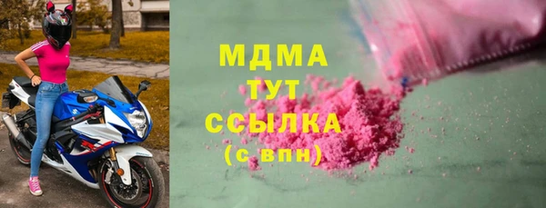 герыч Алексеевка