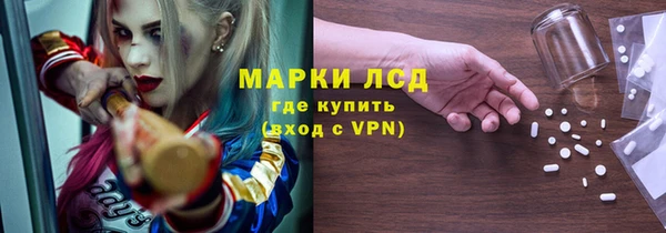 винт Алексин