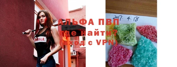 герыч Алексеевка
