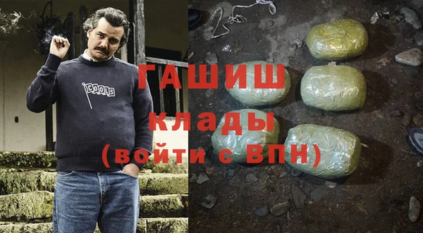 мескалин Алзамай
