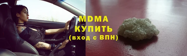 мескалин Алзамай