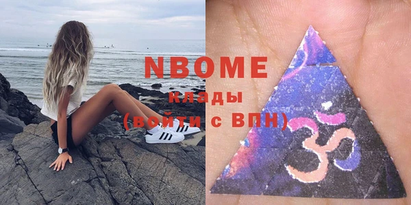 герыч Алексеевка