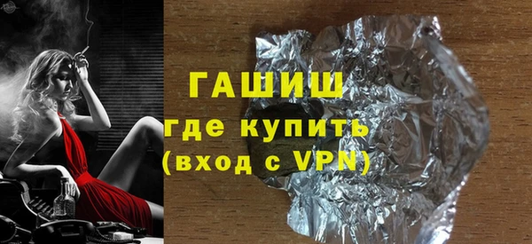 мескалин Алзамай