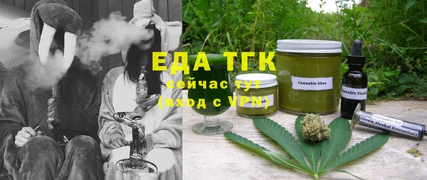 мескалин Алзамай