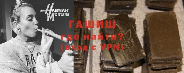мескалин Алзамай